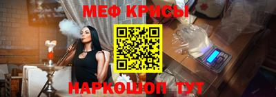 скорость mdpv Донской