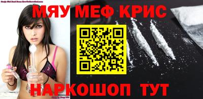 хмурый Дубна