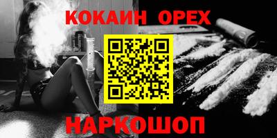 хмурый Дубна