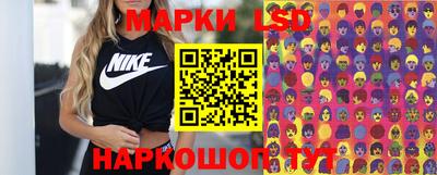 хмурый Дубна