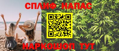 скорость mdpv Донской