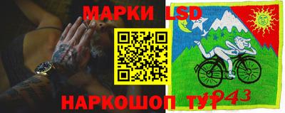 скорость mdpv Донской