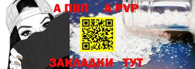 хмурый Дубна