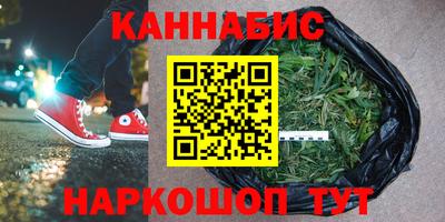 молекула духа Донецк