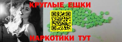 скорость mdpv Донской