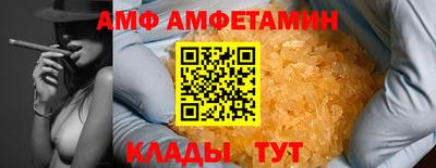 скорость mdpv Донской