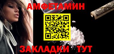 хмурый Дубна