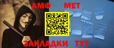 скорость mdpv Донской