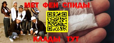 хмурый Дубна