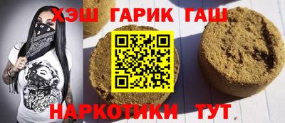 хмурый Дубна