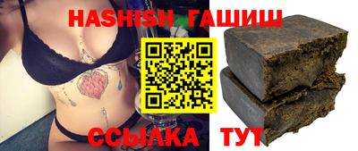 хмурый Дубна