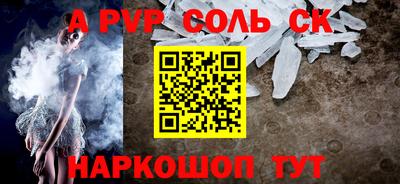 хмурый Дубна