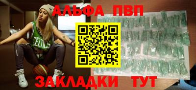 хмурый Дубна