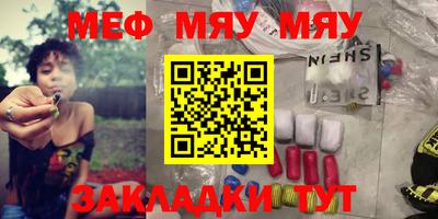 скорость mdpv Донской
